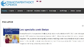 Ugovaranje bez konkurencije